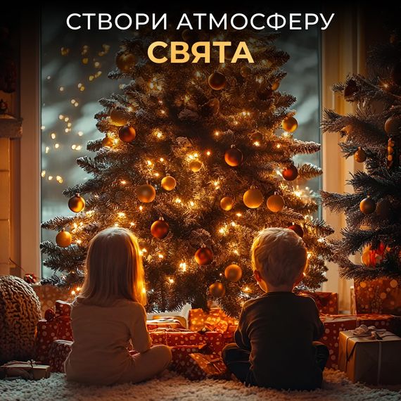 Гірлянда роса на пульті 50 метрів на 500 led світлодіодів крапля на зеленому дроті жовта | Зображення 4