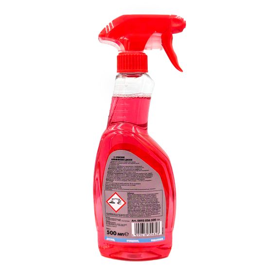 Очисник алюмінієвих дисків, 500 ml | Зображення 1