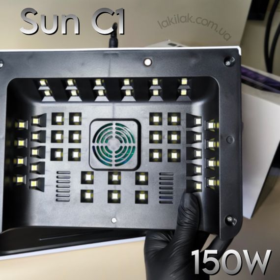 Лампа для нігтів SUN C2 plus 150W | Зображення 2