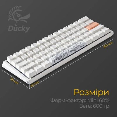 Клавиатура Ducky One 3 Mini Cherry MX Red RGB UA USB White (DKON2161ST-RUAPXPWWWSC1) | Зображення 5