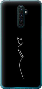 Чехол на Oppo Reno Ace Силуэт1 "4590u-1964-17620"