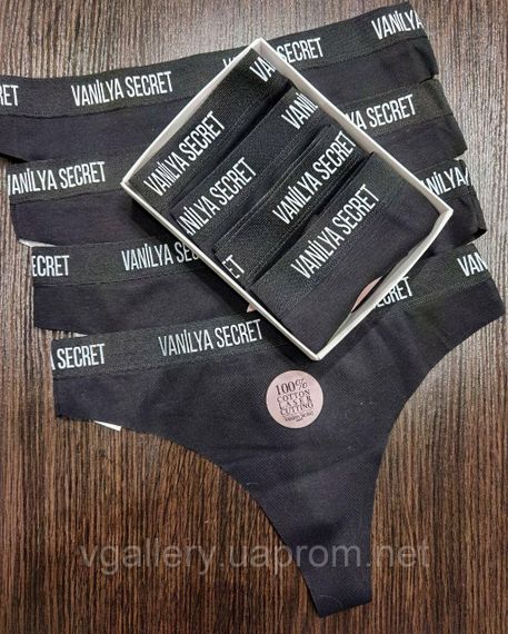 Жіночі чорні стрінги Vanilya Secret , жіночі стрінги Ваніла Сикрет, стрінги жіночі чорні універсальні