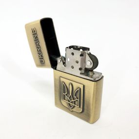 Зажигалка бензиновая герб Украины 4410, зажигалка в подарок, сувенирные зажигалки,. Цвет: золотой
