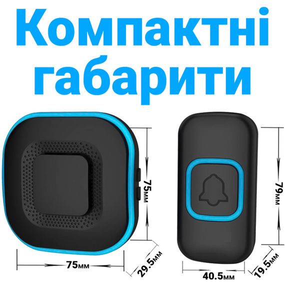 Беспроводной дверной звонок Digital Lion WDB-10, до 300 метров, влагозащищенный, Черный (1029) | Зображення 3