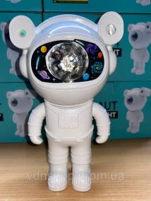 Astronaut Проектор галактики лазерный Астронавт-космонавт, звездное небо на потолке с пультом Белый