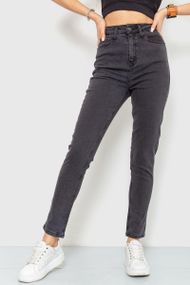 Джинсы женские skinny  цвет темно-серый 186R0029