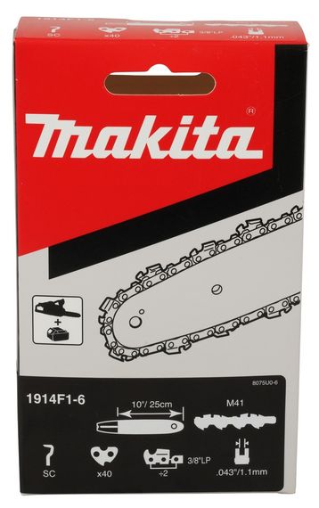 Цепь пильная Makita 1914F1-6 (25 см, 3/8", 1.1 мм, 40z)