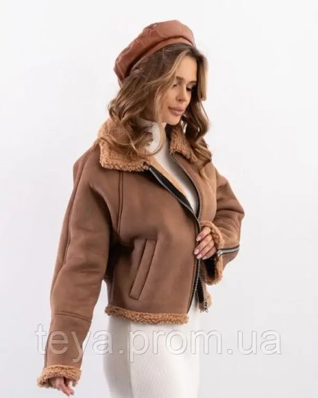 Куртка колір коричневий розмір XL FI_009013 | Зображення 1