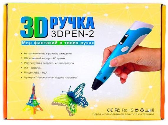3Д / 3D ручка с LCD Дисплеем экраном 3D Pen-2 | Зображення 4