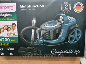 Пылесос Rainberg RB-2267 колбовый с регулятором мощности  фильтр 4L – 4200 W