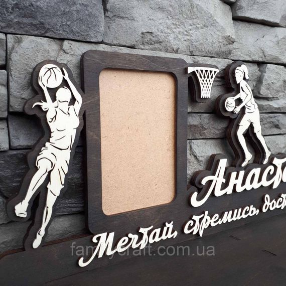 Именная медальница, Баскетбол, с полочкой для кубков, и фоторамкой, деревянный держатель наград, 50 см | Зображення 2