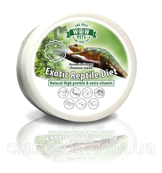 Корм для рептилій WOW PETS Exotic Reptile Diet чорна львинка 100 г