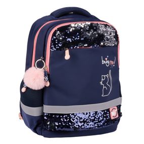 Рюкзак школьный Yes Be Like a Cat S-52 Ergo (559885)