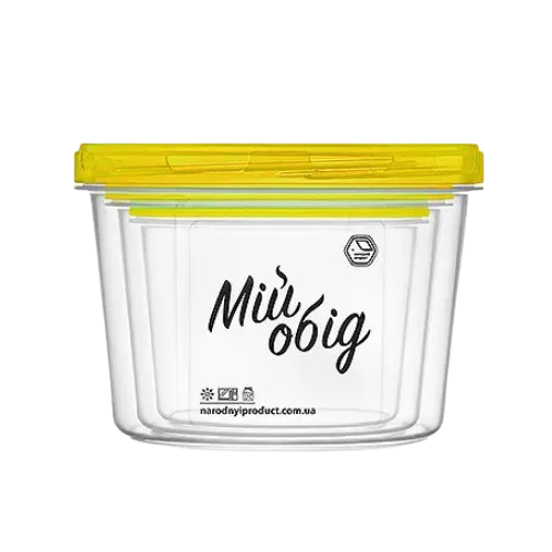 Набір контейнерів для харчових продуктів 0,3л/0,5л/0,7л круглі 3в1 прозорий/жовтий Народний продукт | Зображення 2