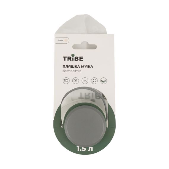 Пляшка м'яка Tribe Soft Bottle 1,5 л Crystal White, велика складана фляга-гідратор туризм, пляшка тріб спорт похід | Зображення 6