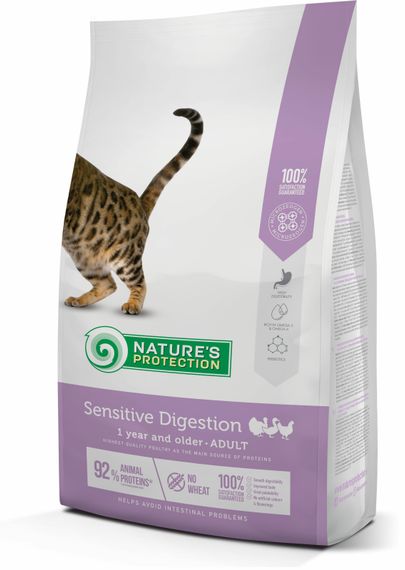 Корм Nature's Protection Sensitive Digestion сухий для котів із чутливим травленням 7 кг