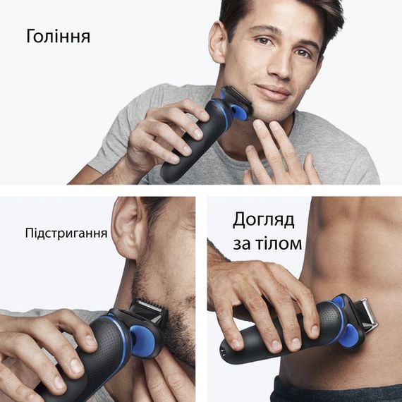 Електробритва Braun Series 5 52-B1650s чорна | Зображення 2