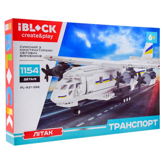 Конструктор ТРАНСПОРТ Літак МАУ 1154 дет. PL-921-396 IBLOCK в коробці (6902095194449) | Зображення 1