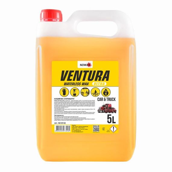 NOWAX Холодний віск суперконцентрат NOWAX VENTURA ULTRA WATERLESS WAX 5л. NX05143