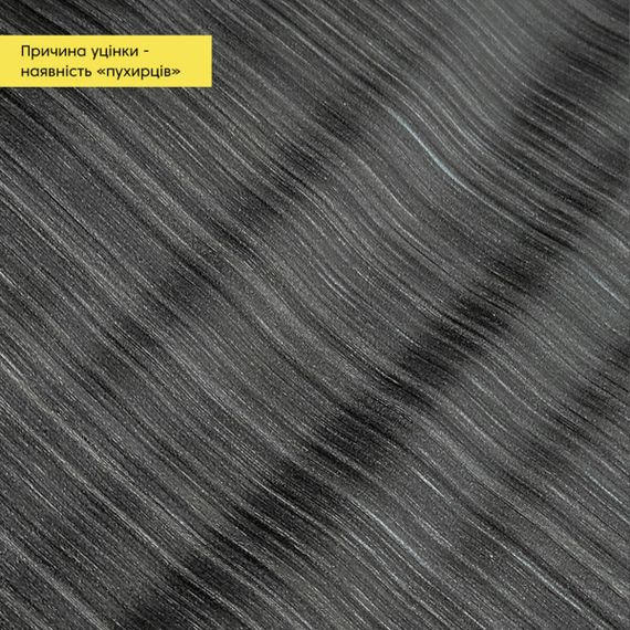 Уцінка Самоклеюча вінілова плитка в рулоні 600х3000х2мм Мат (D) SW-00002841 | Зображення 2