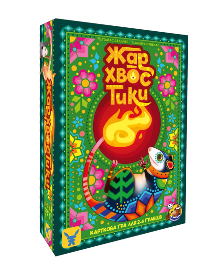 Настольная игра Жар-хвостики (Tails on Fire) укр. | Зображення 1