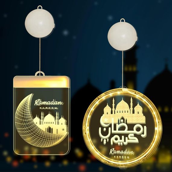 Декоративный LED светильник Ramadan, подвесная лампа Рамадан с батарейным питанием 2 шт, украшение на окно