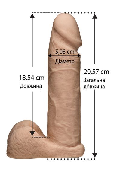 Фалоімітатор Doc Johnson Vac-U-Lock - 8 Inch Ultraskyn Cock White | Зображення 1