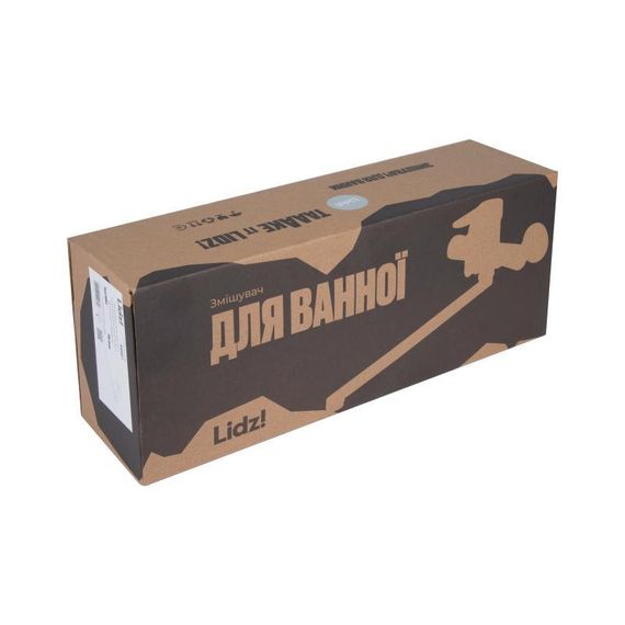 Смеситель для ванны Lidz Tani 0051 с поворотным изливом (c душевым гарнитуром) (k40) LDTAN0051CRM44961 Chrome | Зображення 8