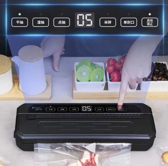 Вакуумный упаковщик Food Vacuum Sealer 65 кПа с резаком и пакетами, чёрный | Зображення 4