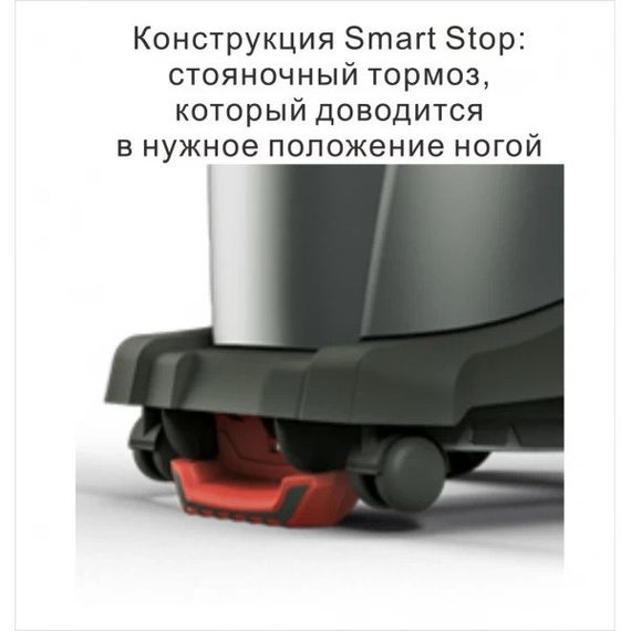 Промисловий пилосос Starmix NSG uClean ARDL-1432 EHP | Зображення 6