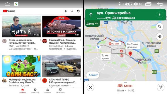 Автомагнітола штатна Toyota Prado 150 2010-2013 9 +CAN Android 10.1 4/32 XPRO КОРОБКА 1, чорний (MER-14144_5866) | Зображення 3