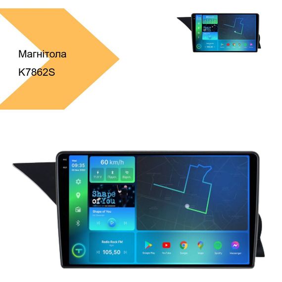 Універсальна Магнітола K7862S- 9'' QLED-DSP з carplay 4+64+4G sim 8 Core Android 12 RGB (43336-K7862S- 9''_6906) | Зображення 2