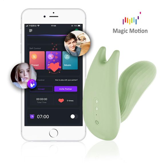 Смарт-вібратор Magic Motion Umi Green Sex Aura | Зображення 2