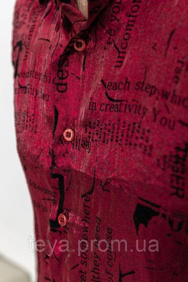 Мужская рубашка два цвета сезон демисезон цвет бордово-черный FG_00478 | Зображення 4