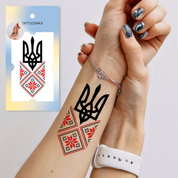 Тату тимчасове Вишиванка із гербом Tattooshka L-55 Різнокольоровий shop (4825800010082) | Зображення 2