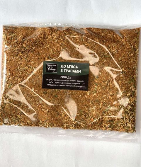 Приправа смесь к мясу с травами , 100г, смесь специй и приправ, ТМ Приправи світу