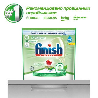 Таблетки для посудомоечных машин Finish Power All in One 0% 40 шт. (5900627092424) | Зображення 1