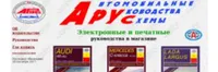Автокнига 2015