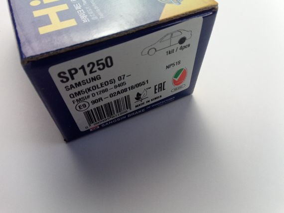 Колодки задні гальмівні NISSAN, HI-Q (SP1250) (440608H385) | Зображення 2