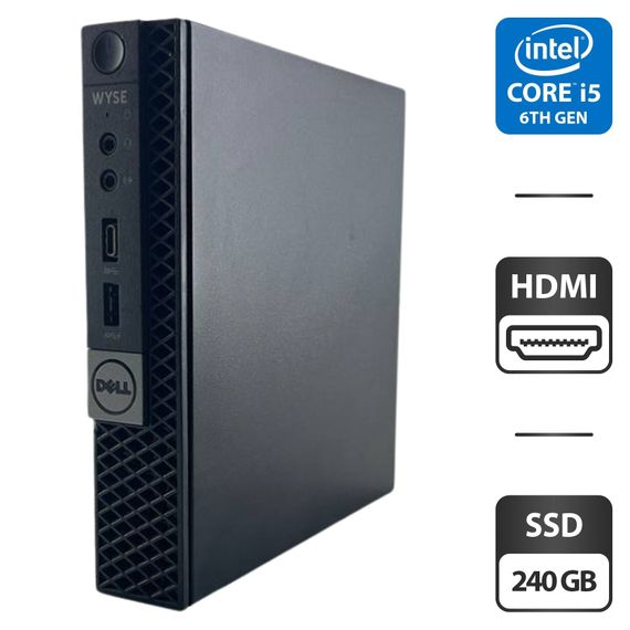 Неттоп Dell OptiPlex 7050 Micro USFF / Intel Core i5-6500T (4 ядра по 2.5 - 3.1 GHz) / 4 GB DDR4 / 240 GB SSD / Intel HD Graphics 530 б/у