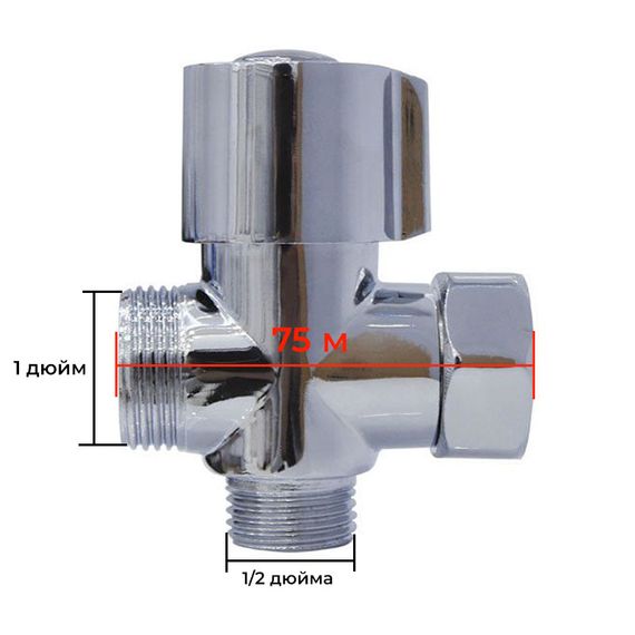 Девиатор Luna G-Ferro (OL0018) | Зображення 1