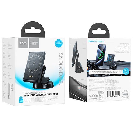 Автотримач з БЗП Hoco HW20 Precious (center console) Black | Зображення 1
