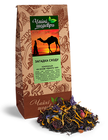 Чорний цейлонський листовий чай з добавками фруктів Загадка сходу ТМ «Чайні шедеври», 500 г