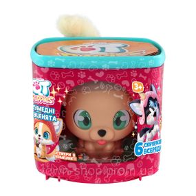 Игровой набор QT Puppies – Щенок Белла
