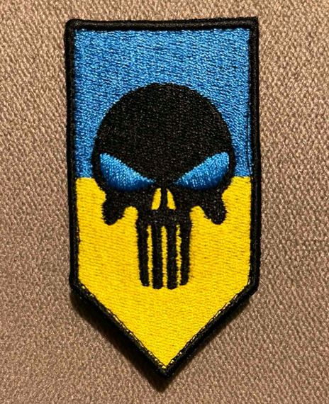 Шеврон череп (череп)