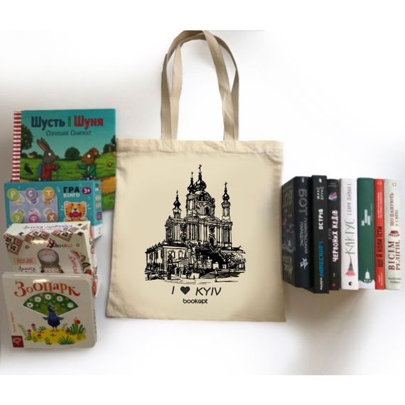 Екошопер BookOpt BK4016 I Love Kyiv бежевий | Зображення 2