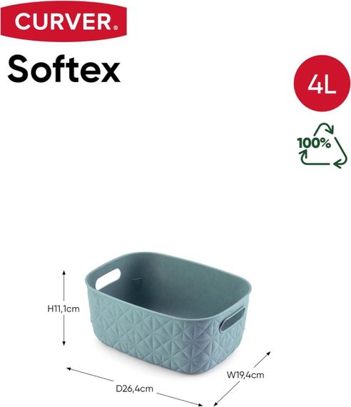 Кошик для зберігання пластиковий Curver (Курвер) Softex S 4 л (00576) Синій | Зображення 6
