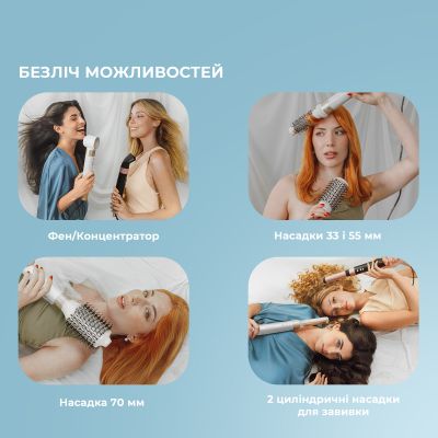 Стайлер Cecotec Bamba CeramicCare 14in1 AirGlam Champagne (CCTC-00252) | Зображення 6