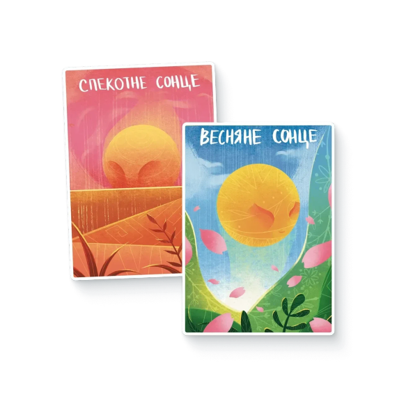 Настольная игра Обряды Круги Года | Зображення 6