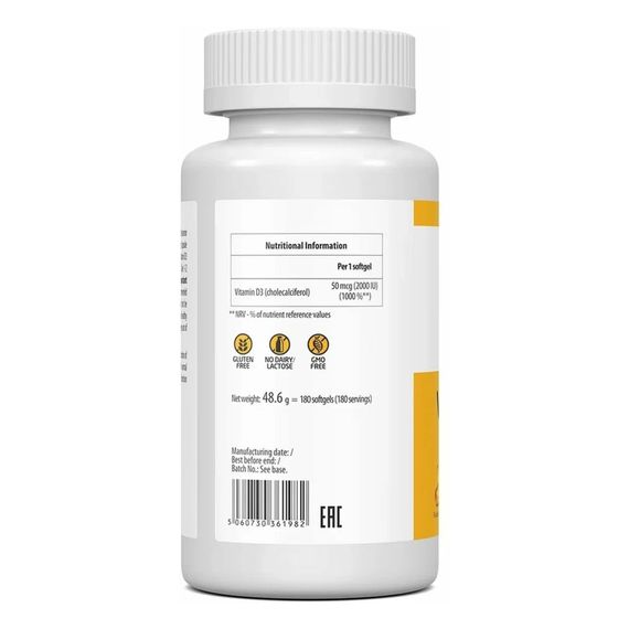 Vitamin D3 600 IU - 120 softgels | Зображення 1